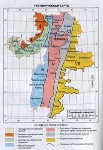 Создать мем: карта, геологическая карта челябинской области, геологическое строение