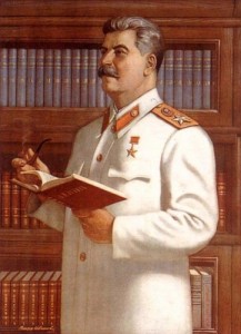 Create meme: picture of Stalin, the order of Stalin, a portrait of Stalin