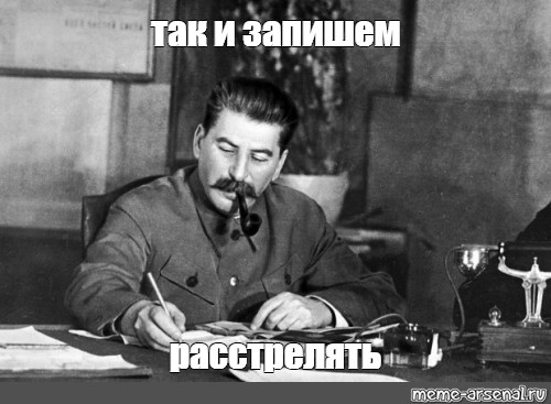 теперь в полном соответствии со всеми мировыми законами хахлов можно как пиратов вешать на реях осинах заборах и т д. антонионий как морской волк это подтвердит - Страница 2 E1f55cd52792c7acb4a39a74ef13f8e7