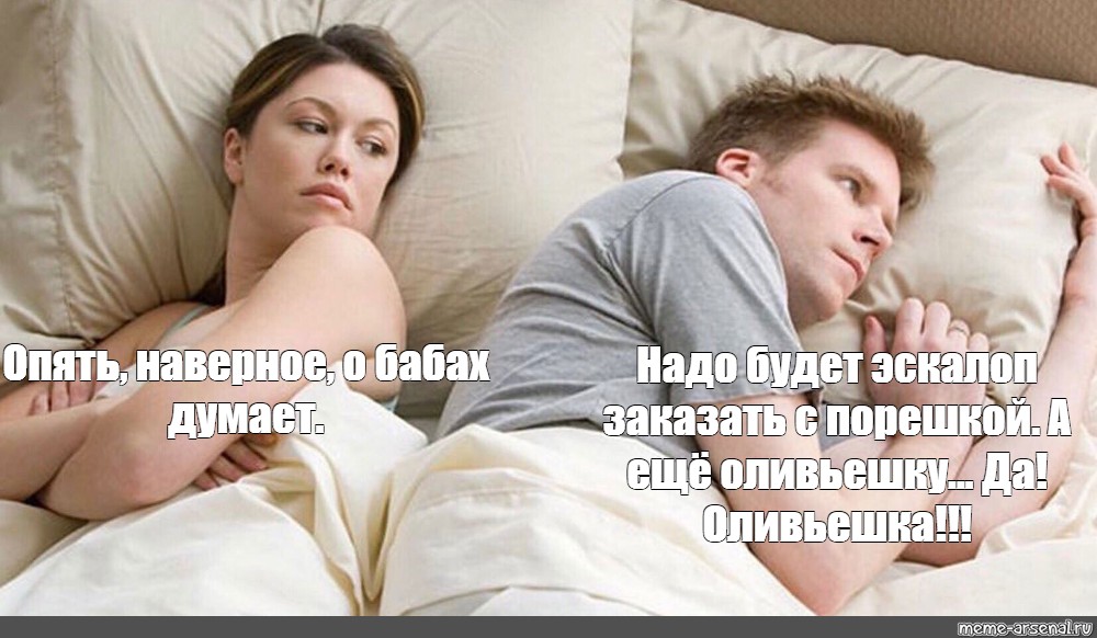 Опять видимо