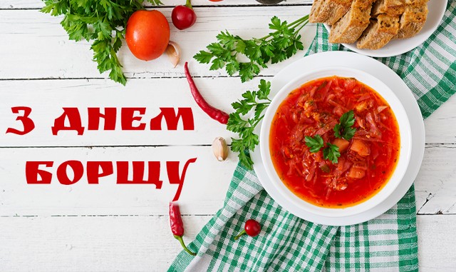 Create meme: lean borscht, borscht top view, borscht recipe