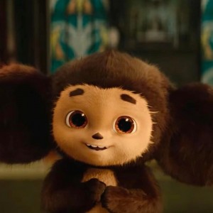 Create meme: Cheburashka