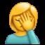 Создать мем: эмодзи женщина закрывающая лицо рукой, жёлтый смайл фейспалм ржет, facepalm emoji