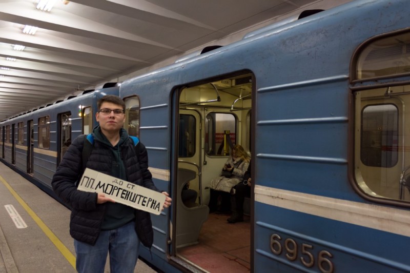 Создать мем: новые вагоны метро, москва вагон метро, московский метрополитен