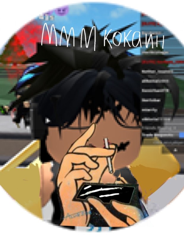 Create meme: roblox emo skins, get the avatar, roblox mm 2