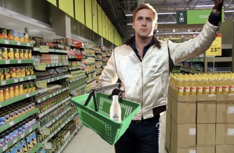 Create meme: drive Ryan Gosling, Gosling is a security guard in pyaterochka, Gosling at the supermarket