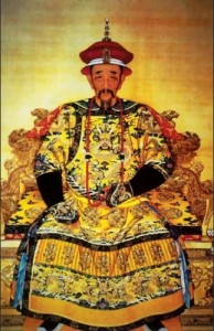 Create meme: Qing Kangxi, Kangxi, emperors of the Qing dynasty