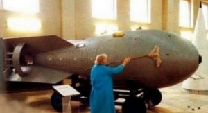 Create meme: Tsar Bomba gruel, a nuclear bomb Sakharov, the atomic bomb