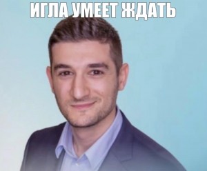 Create meme: Russian singers, singers, male