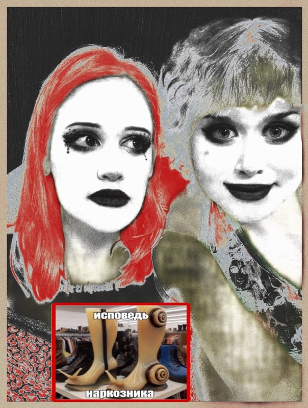 Create meme: Joker Harley Quinn, The image of Harley Quinn, Margot Robbie Cruella