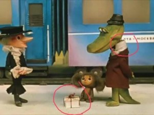 Create meme: Cheburashka and crocodile Gena, cake Cheburashka and crocodile Gena, blue car