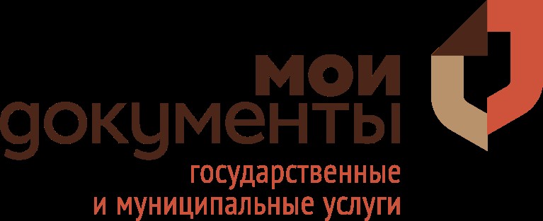 Логотип мои документы на прозрачном фоне