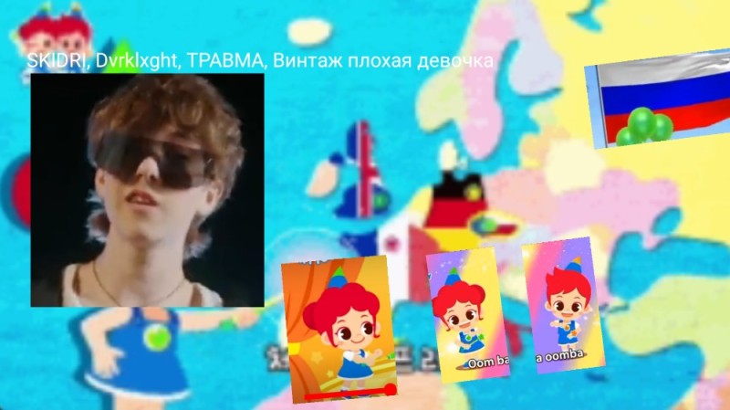 Create meme: Artem , people , timurka bits