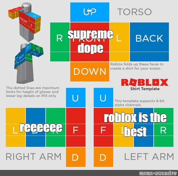 Meme Oof Supreme Dope Roblox Is The Best Reeeeee All - roblox r template