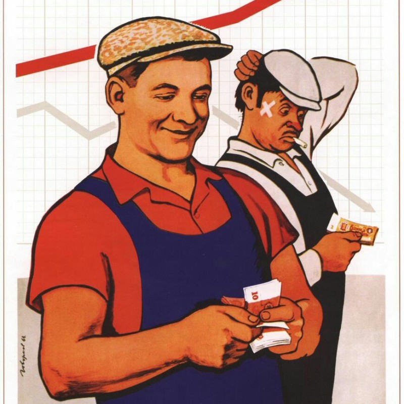 Create meme: soviet posters about labor, Soviet posters, posters of the USSR 