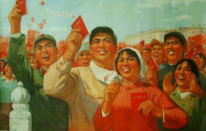 Создать мем: ссср и китай арт, китай, коммунизм в китае
