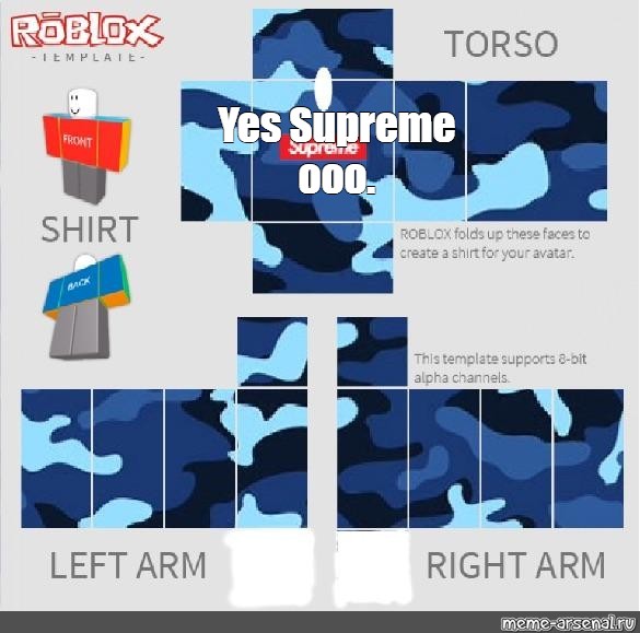 Meme Yes Supreme Ooo All Templates Meme Arsenal Com - yes roblox arsenal