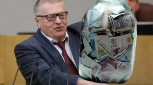 Create meme: money, Vladimir Zhirinovsky