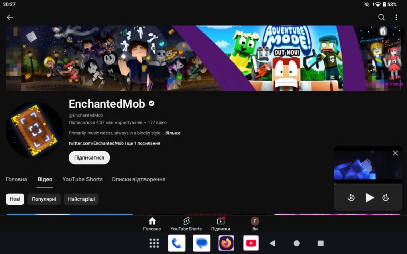 Create meme: the original minecraft launcher, launcher minecraft, minecraft launcher