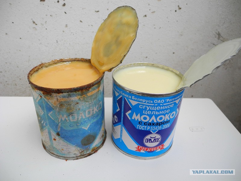 Create meme: condensed milk, condensed milk concentrated in the USSR, condensed milk 