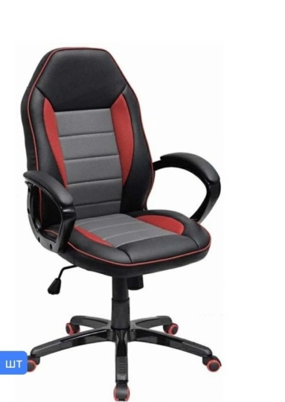 Create meme: child racing chair fy1760 110 kg, computer chair tetchair inter, computer chair inter