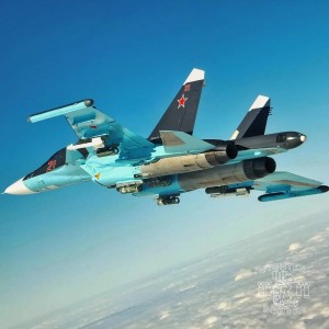 Create meme: su 27 UB, air and space forces aviation, beautiful su-34