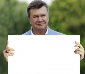 Create meme: Yanukovych