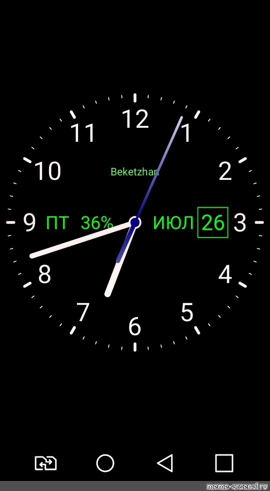 Часы на главный экран смартфона установить крупным планом