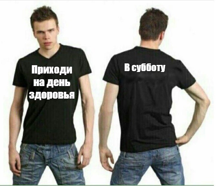 Пожалуйста андрея