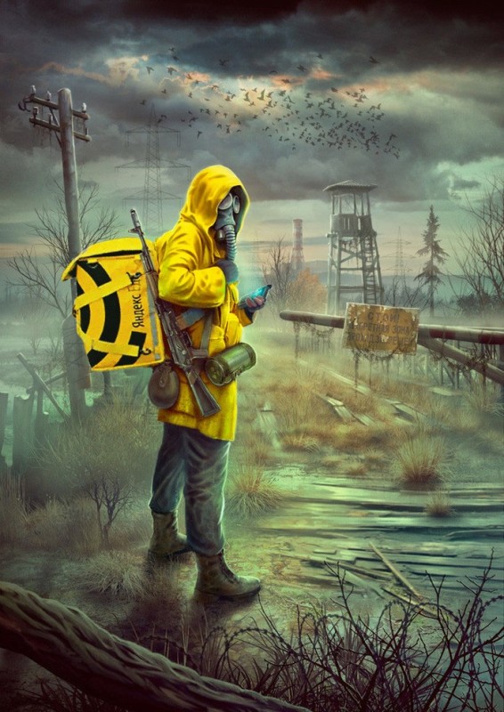 Create meme: s.t.a.l.k.e.r., stalker art, Stalker call of Pripyat 