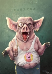 Create meme: pig, pig, scary pig