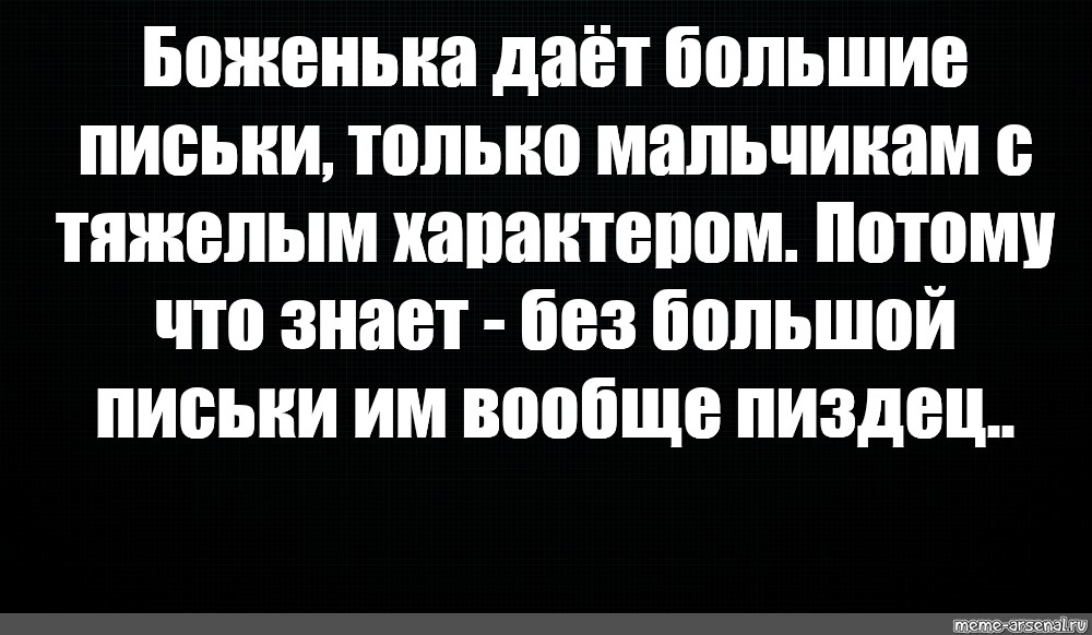 Молодуха насладилась куни и подставила письку для большого члена