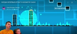 Create meme: screenshot, game geometry dash, geometry dash
