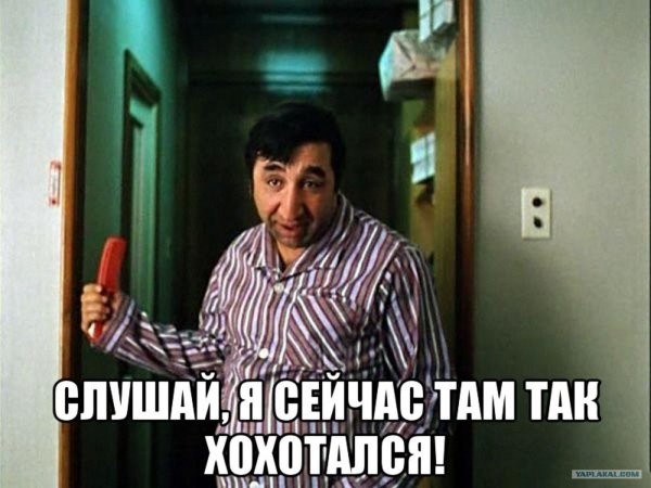 Create meme: Frunzik Mkrtchyan , frunzik mkrtchyan I laughed so hard, I laughed so much mimino