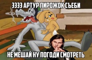 Create meme: Tom and Jerry laughing, Tom and Jerry