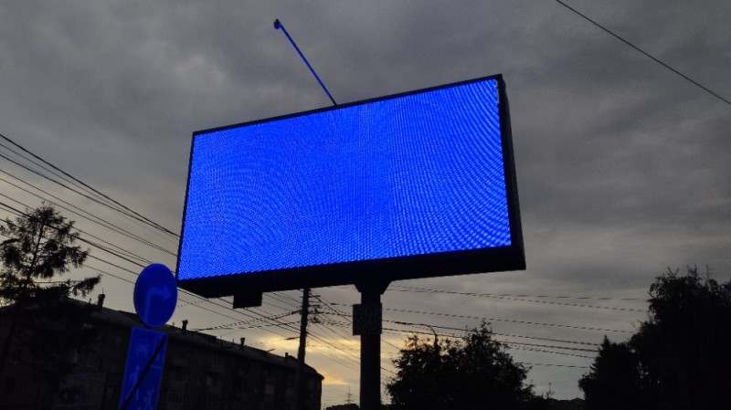 Create meme: LED outdoor screen, LED screens, ice screen