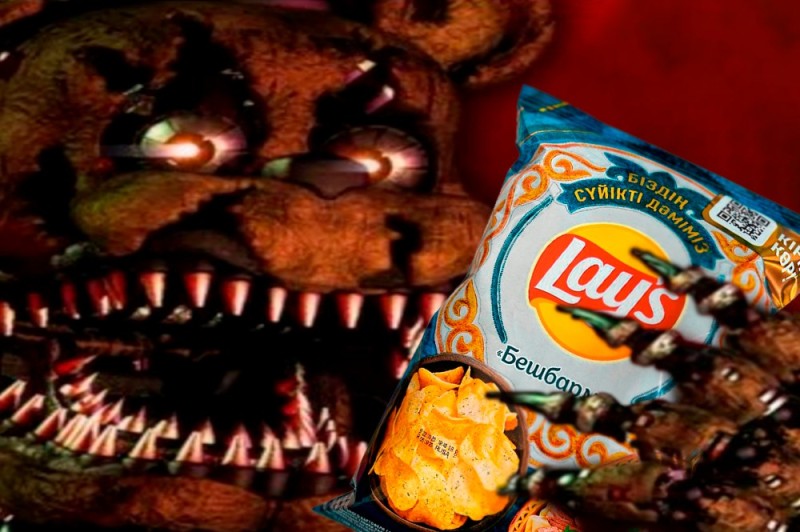 Create meme: five nights at freddy's, fnaf screamer, screamer fnaf 4