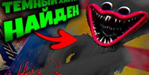 Создать мем: код фнаф симулятор, тайна кошмарного фокси, five nights at freddy's