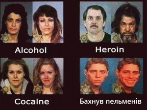 Create meme: the impact of drugs on the body pictures, heroin cocaine alcohol, effect on the body