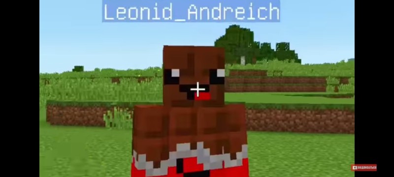 Create meme: minecraft , minecraft vladus, minecraft vulture