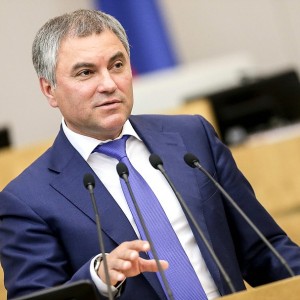 Create meme: the Chairman of the government of the Russian Federation, speaker of the state Duma Vyacheslav Volodin, Volodin