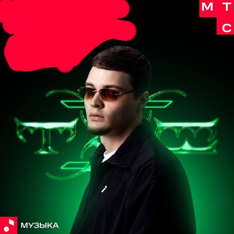 Create meme: Gayazov brother Ilyas, 104 rapper, 104 yuri drobitko