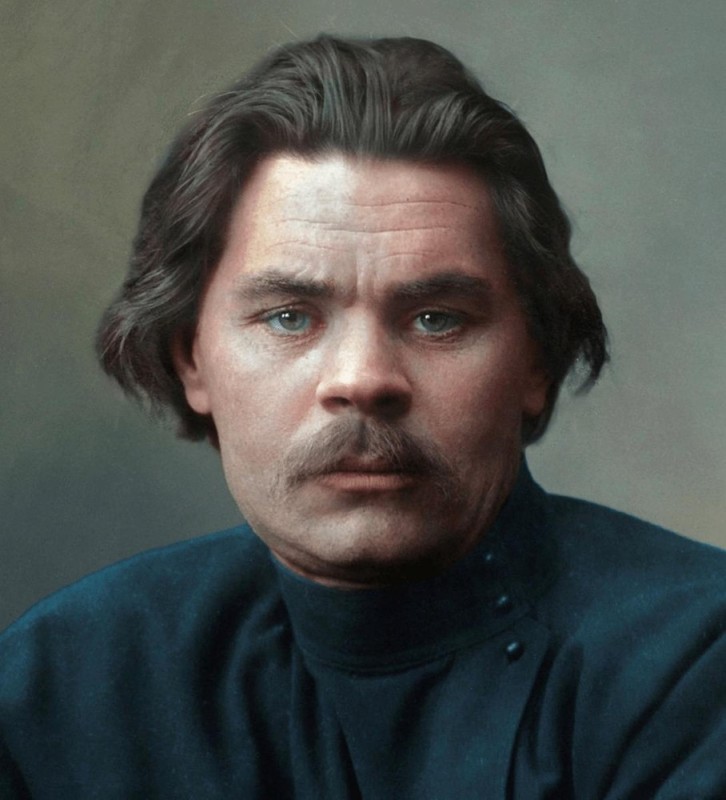 Create meme: maxim gorky, maxim gorky portrait, The bitter portrait