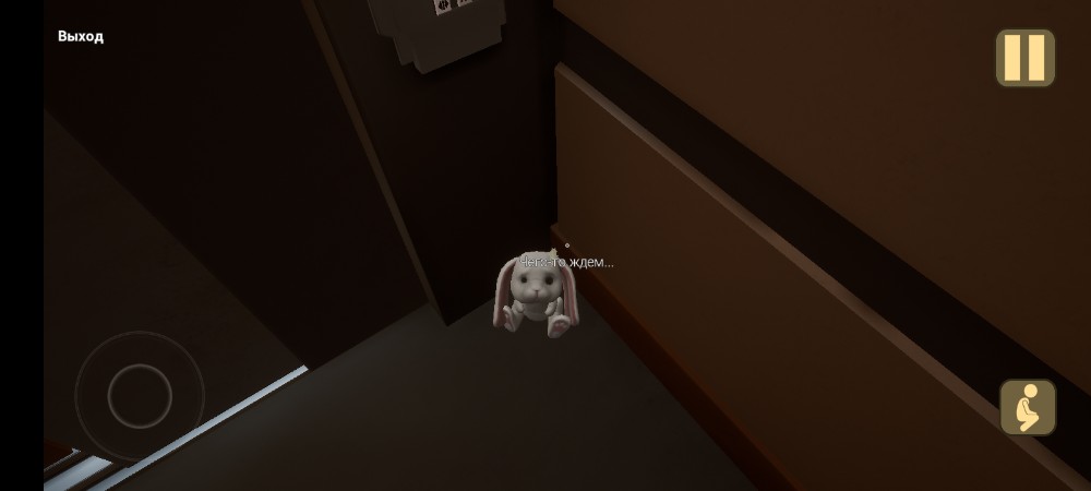 Create meme: bunny horror game, rabbit , in the game