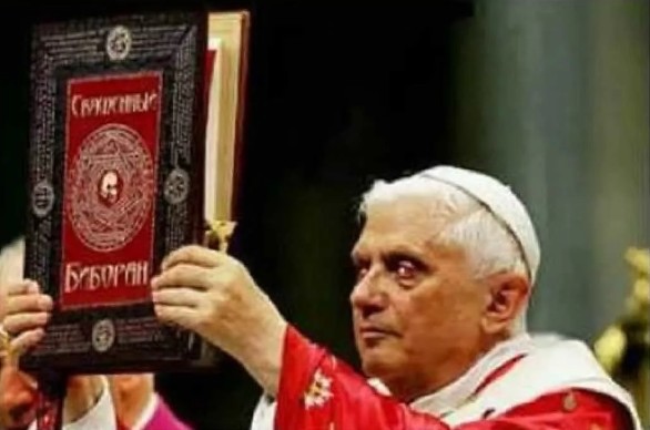 Create meme: Benedict xvi , Pope Benedict, ansha Abdul