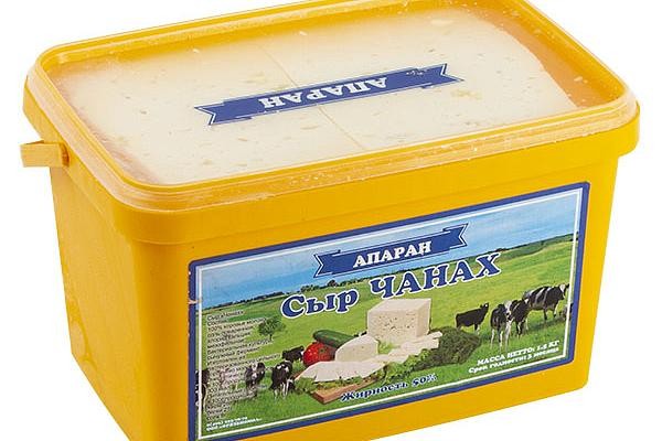 Create meme: aparan cheese 2.5 kg, cheese vats aparan, cheese vats