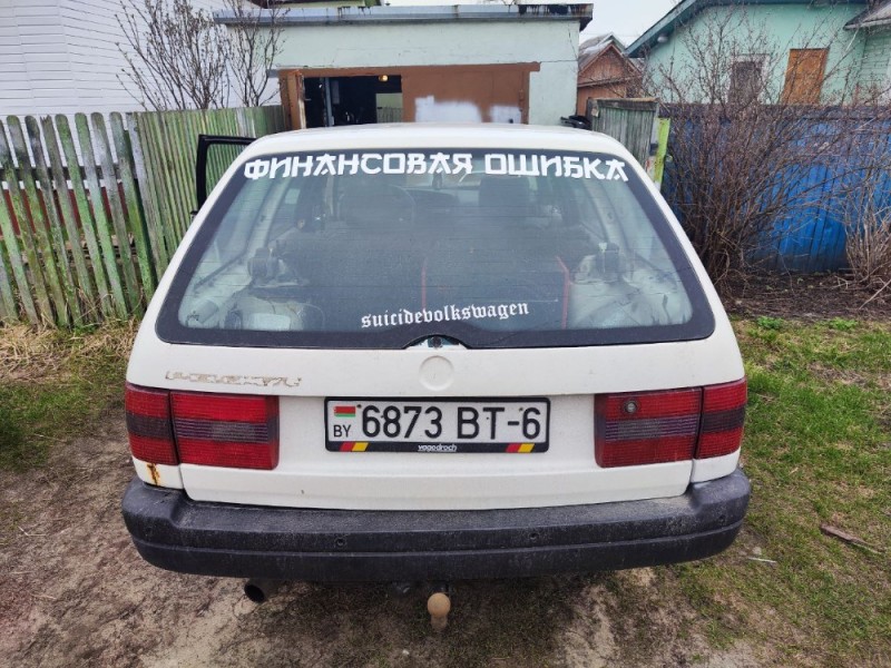 Создать мем: Nissan Serena I (C23), фольксваген пассат 1995, volkswagen passat 1990