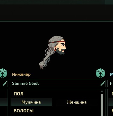 Создать мем: стелларис угасшие империи, stellaris псионика, shadowrun hong kong билд