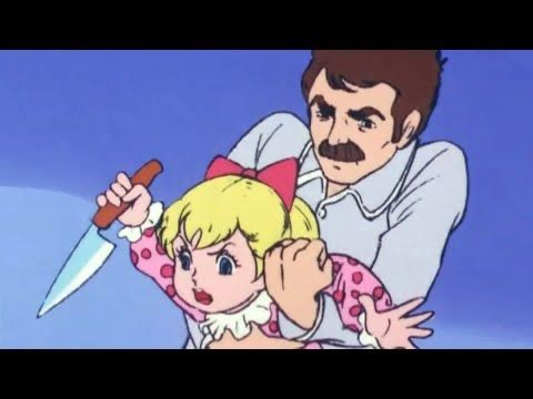 Создать мем: anime retro, anime, человек