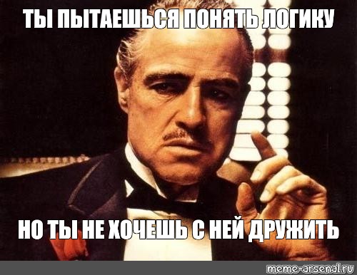 С помощью логики догадалась кто преступник. Роберт де Ниро крестный отец. Вито Корлеоне Роберт де Ниро.